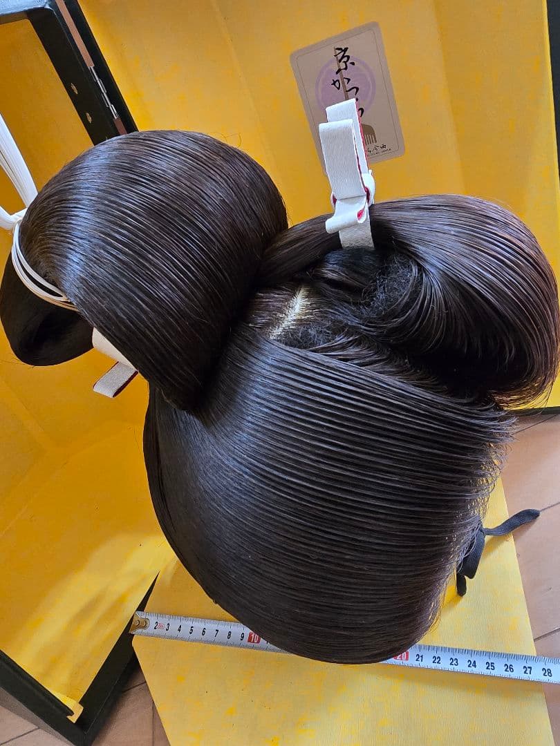 京かつら　今西　婚礼　日本舞踊　大衆演劇④