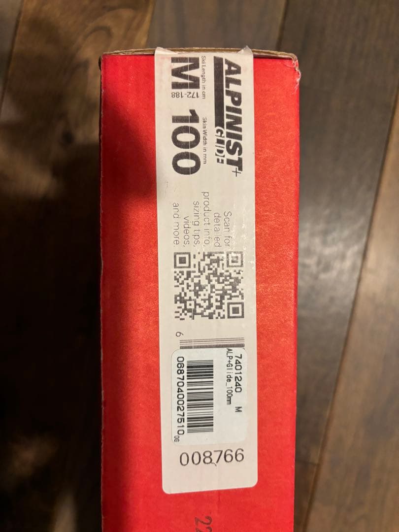 G3 ジースリー スキーシール アルピニストプラス グライド