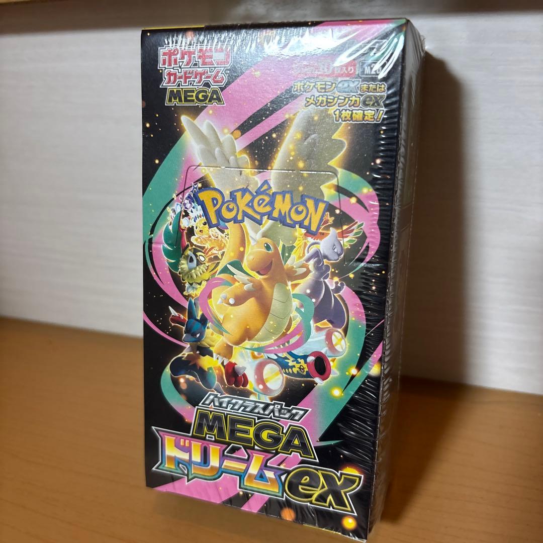 ポケモンカードゲーム MEGAドリームex BOX シュリンク付き