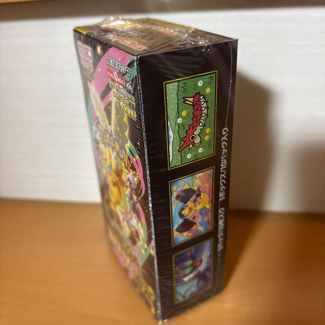 ポケモンカードゲーム MEGAドリームex BOX シュリンク付き