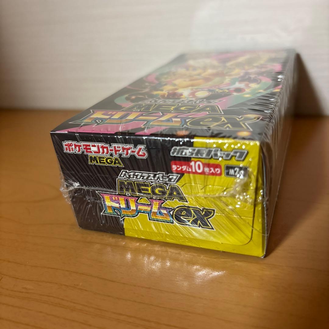 ポケモンカードゲーム MEGAドリームex BOX シュリンク付き