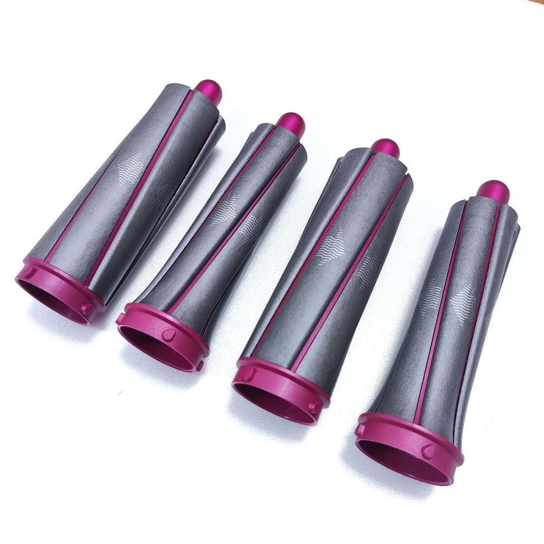 ⭐️ほぼ未使用⭐️ ダイソン エアラップ ドライヤー Dyson HS01