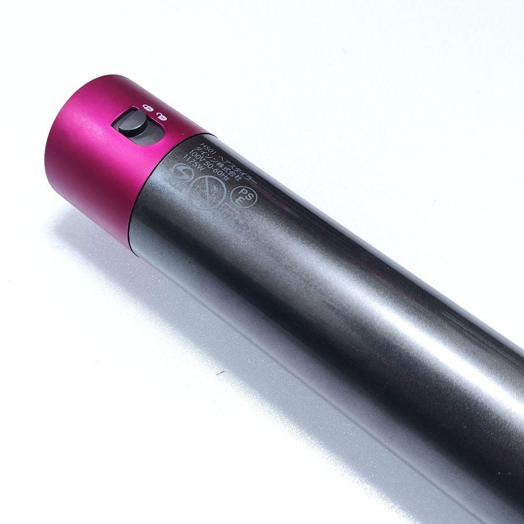 ⭐️ほぼ未使用⭐️ ダイソン エアラップ ドライヤー Dyson HS01