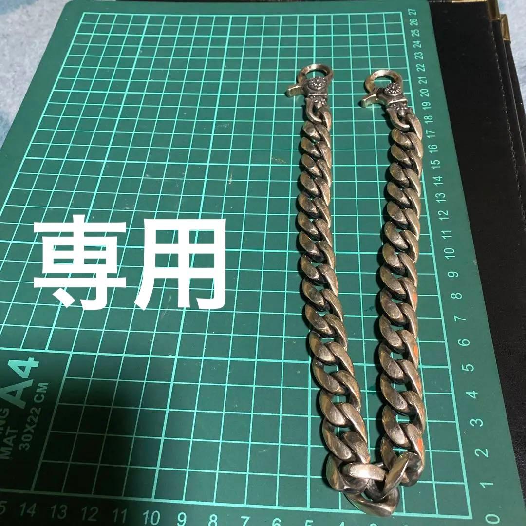 yate　ディールデザイン　喜平　ウォレットチェーン　925