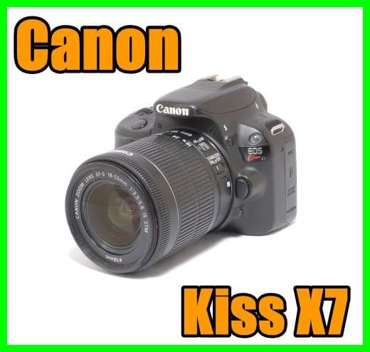 ✨軽量　すぐに始めれる　Canon Kiss X7標準レンズセット