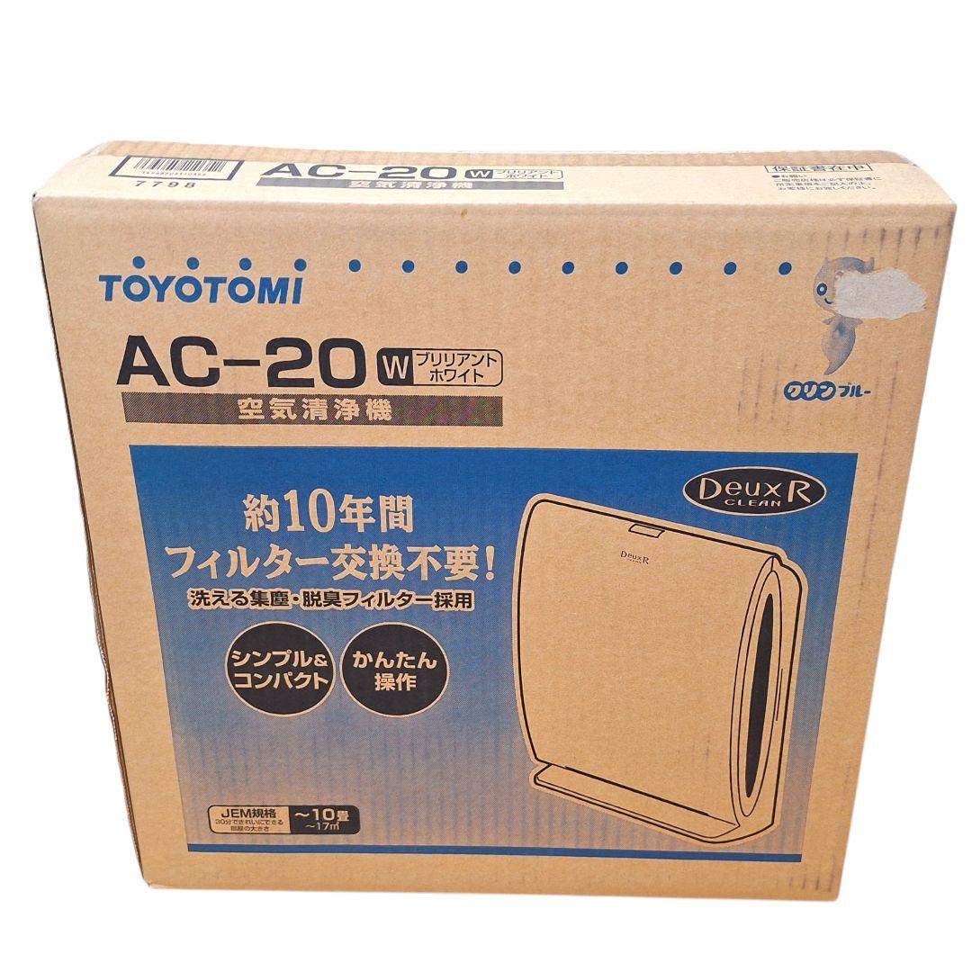 トヨトミ 空気清浄機 AC-20W 未使用 箱付 ～10畳 フィルター交換不要