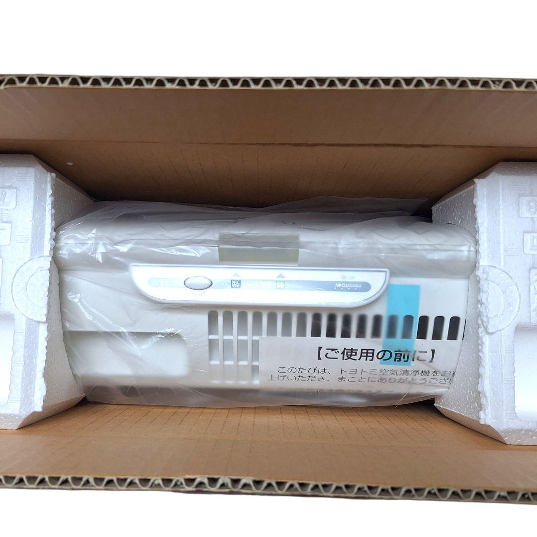 トヨトミ 空気清浄機 AC-20W 未使用 箱付 ～10畳 フィルター交換不要