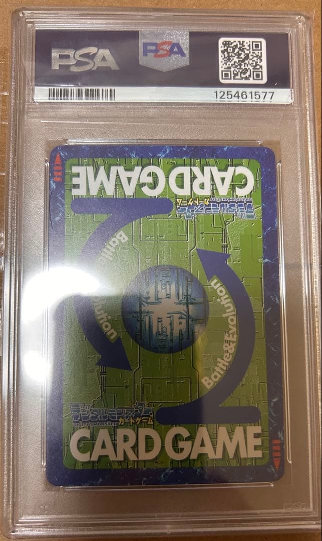 2018 DIGIMON オメガモン RE124 GEM MT 10