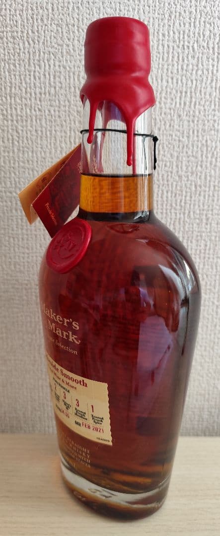 Maker's Markプライベートセレクション Lakeside Smooth