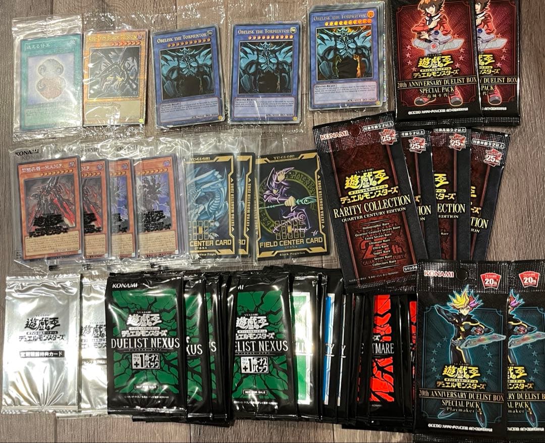 エッグ 遊戯王カード 引退品 ①