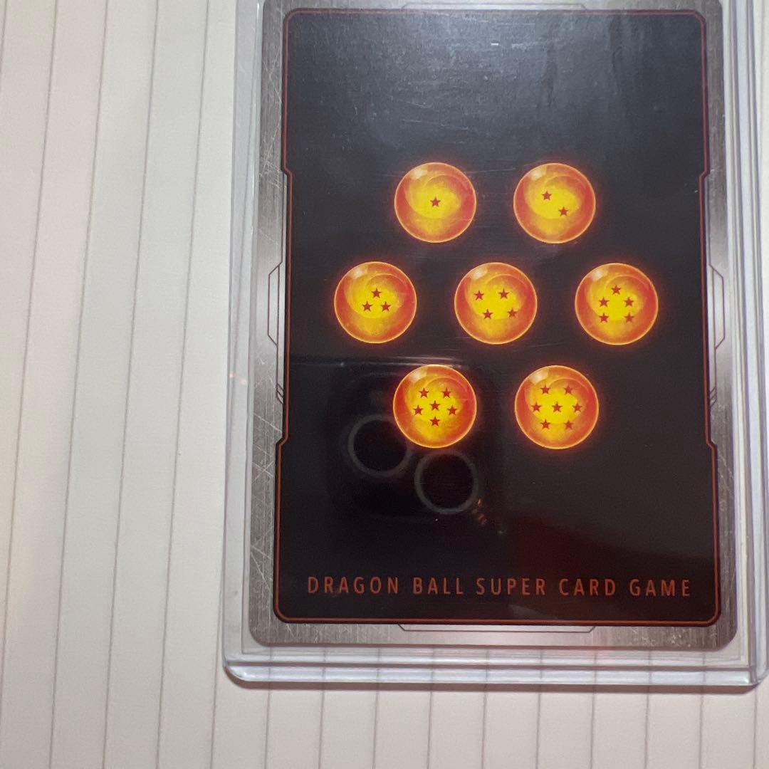 ドラゴンボールカード フュージョンワールド バトル悟空！美品！ウルトラパラレル！