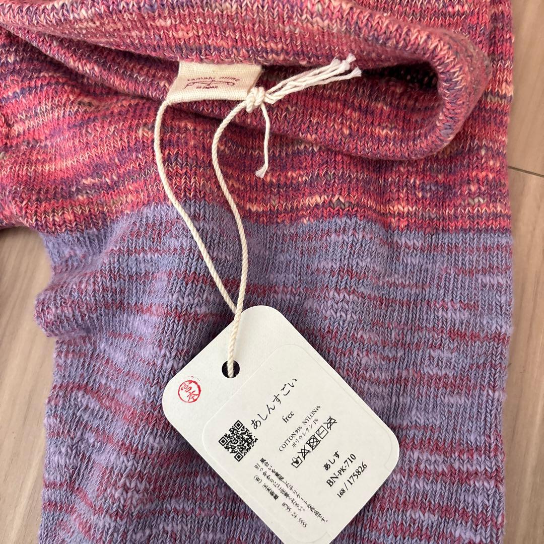 玉木新雌 タマキニイメ あしんすごい レギンス tamaki niime