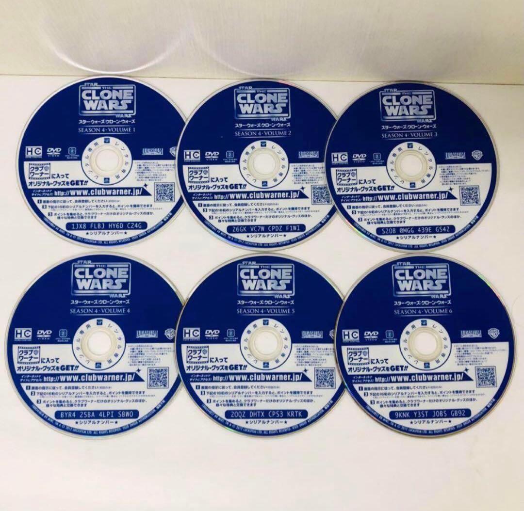 STARWARS　CLONEWARS　DVD全巻セット　33枚組　スターウォーズ