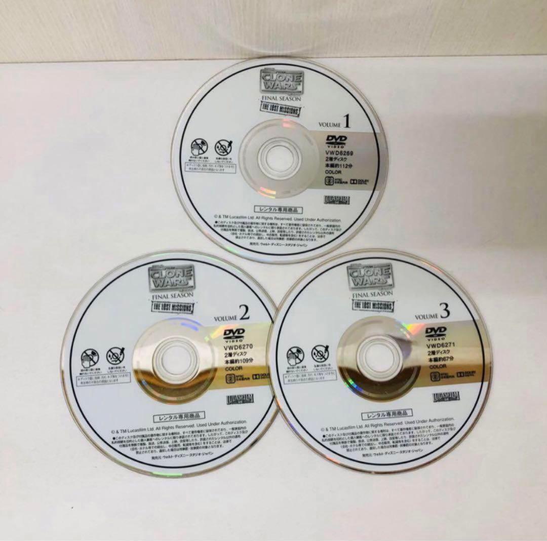 STARWARS　CLONEWARS　DVD全巻セット　33枚組　スターウォーズ