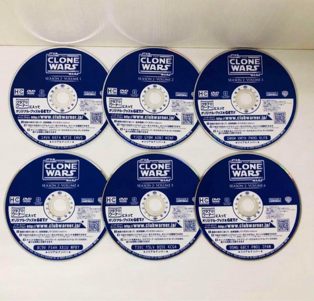 STARWARS　CLONEWARS　DVD全巻セット　33枚組　スターウォーズ