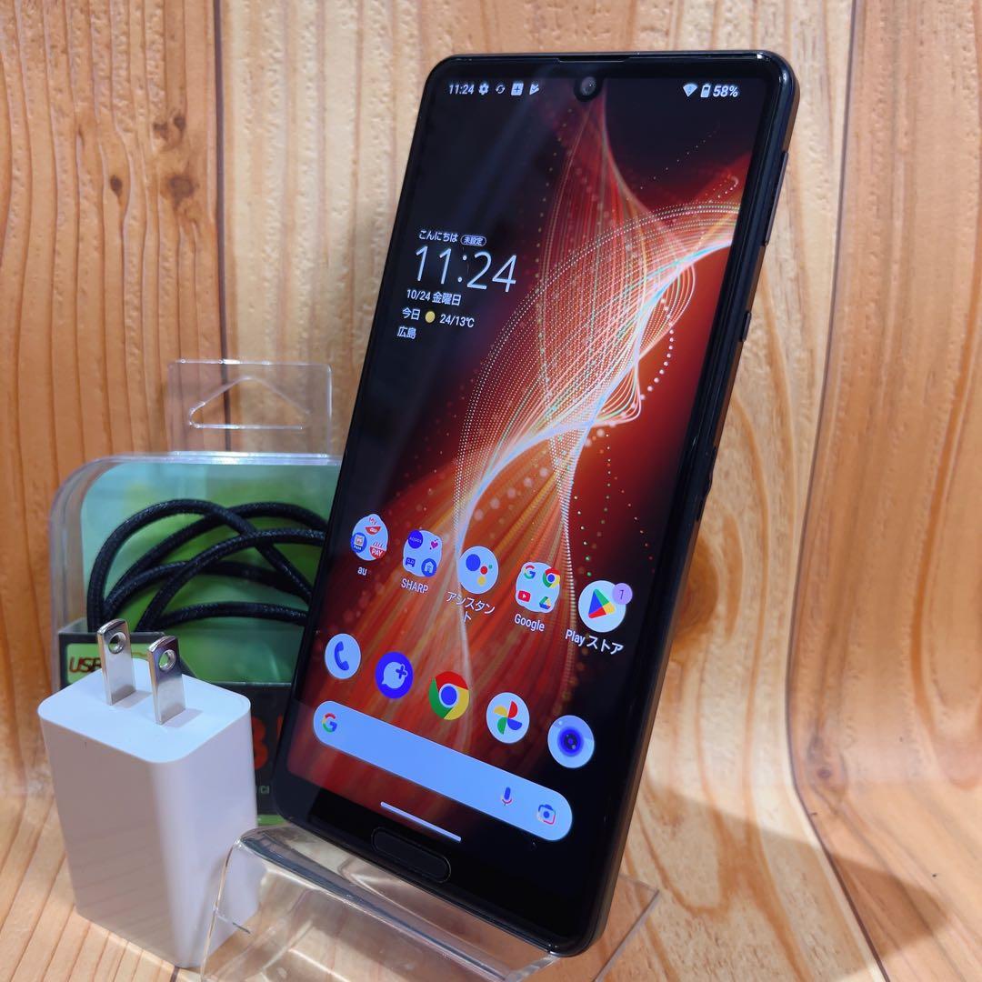 SIMフリー 本体 AQUOS sense 5G 64 GB 169G3ブラック