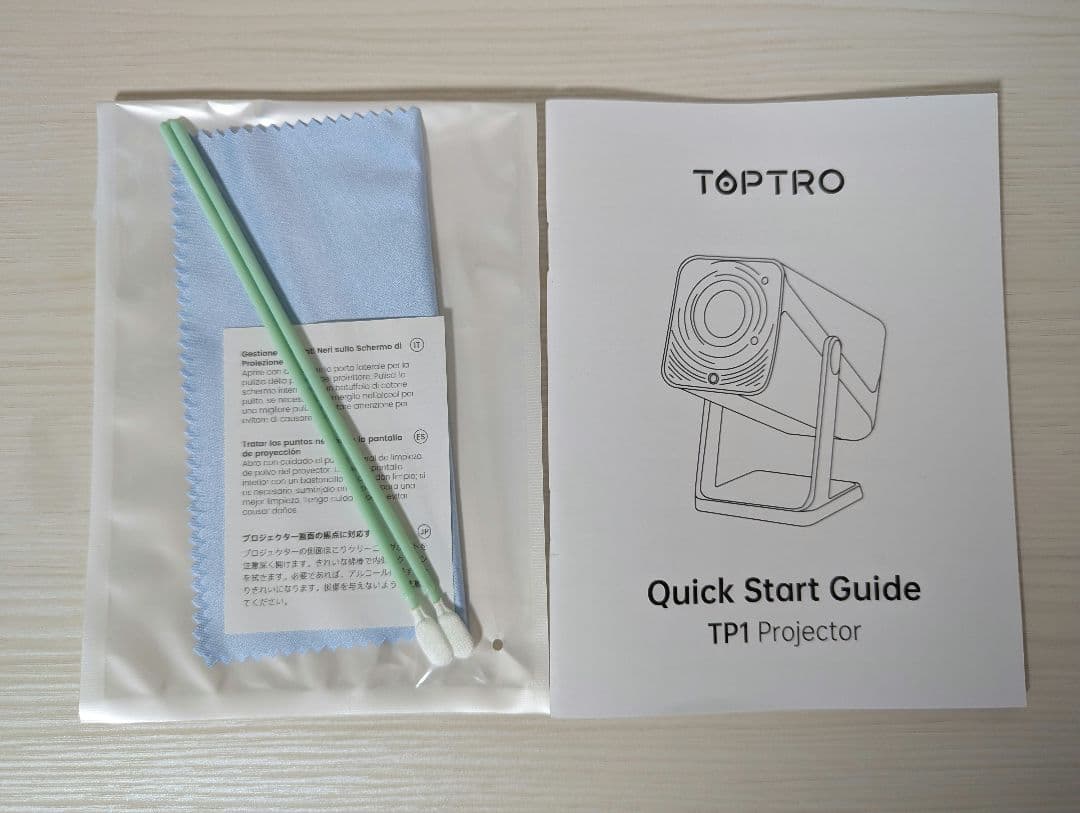 【新品】プロジェクター Netflix／750ANSI／Dolby スピーカー