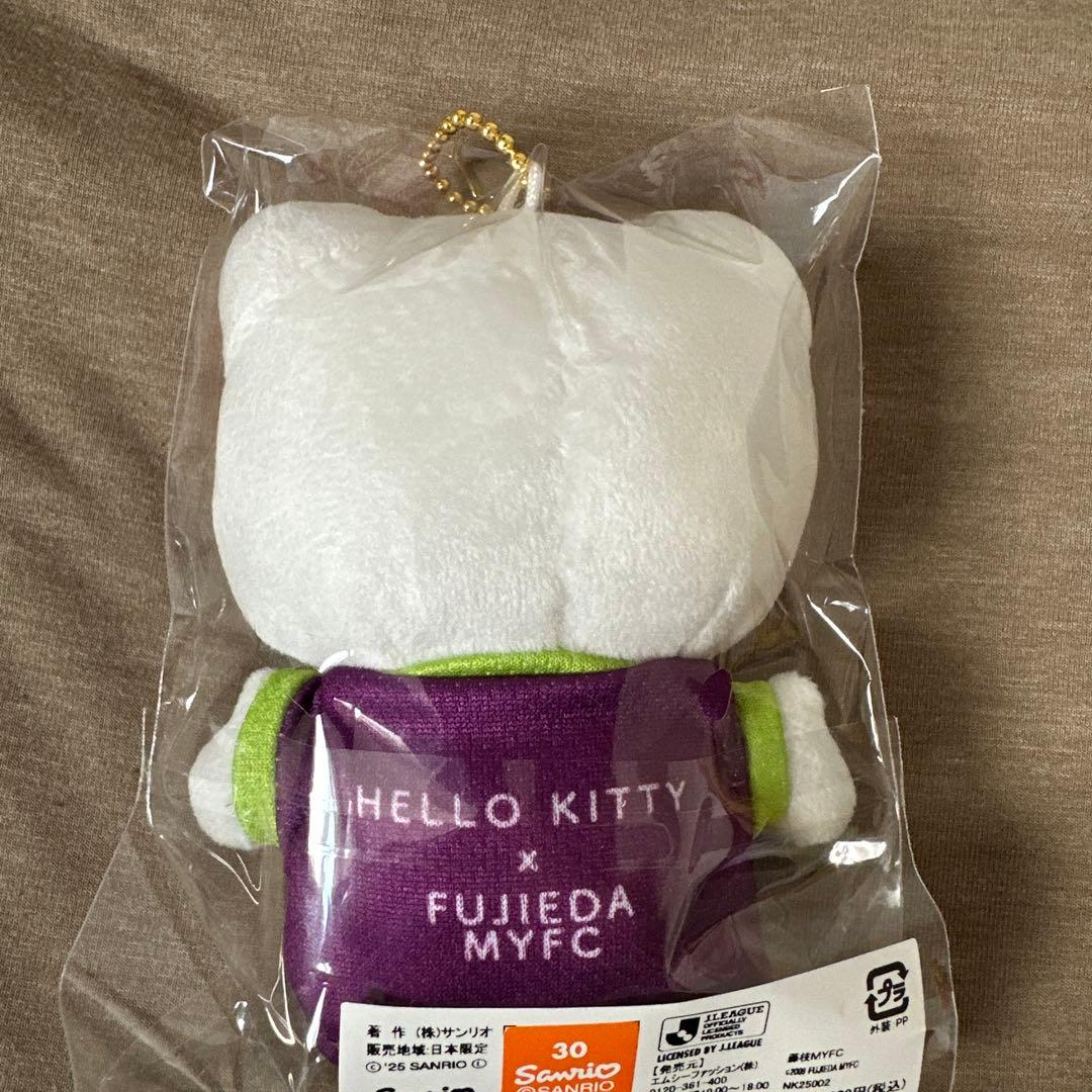 O*G様 ハローキティ☆Jリーグ☆藤枝MYFC☆サンリオコラボ☆サッカー☆キーホ