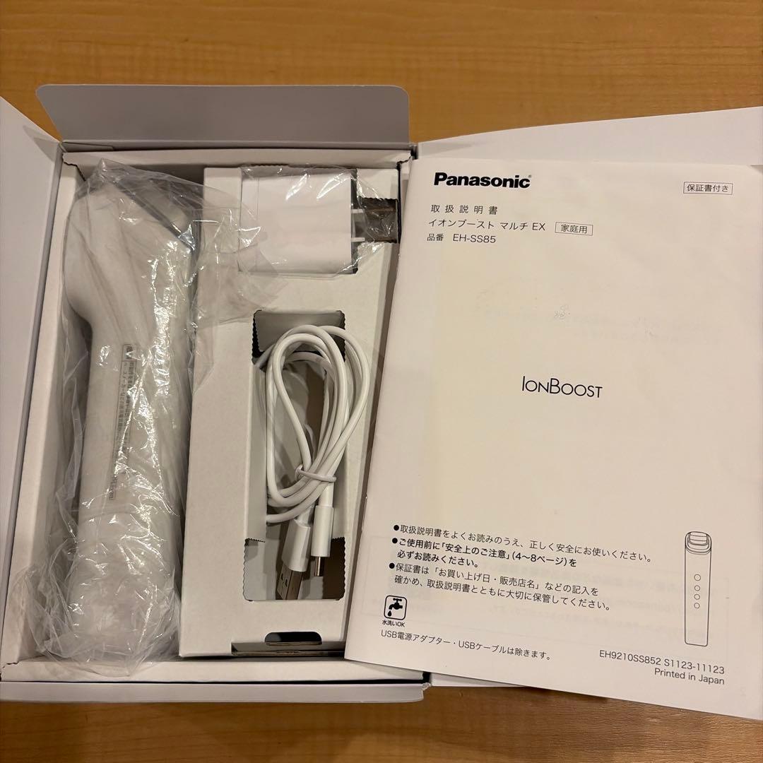 Panasonic 美顔器 イオンブースト　マルチ　EX （EH-SS85）