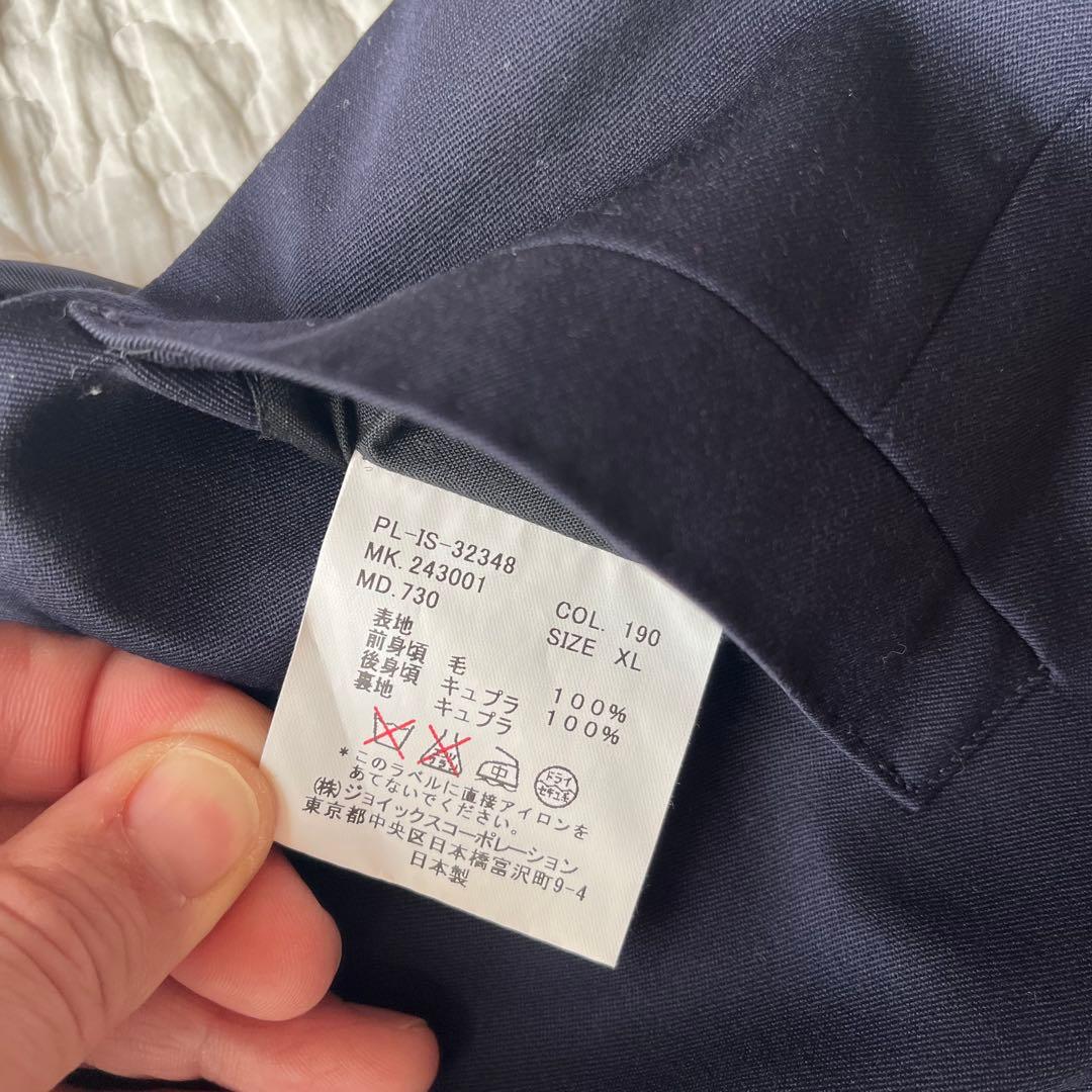 【美品】ポールスミス ロンドン 3ピース セットアップ スーツ