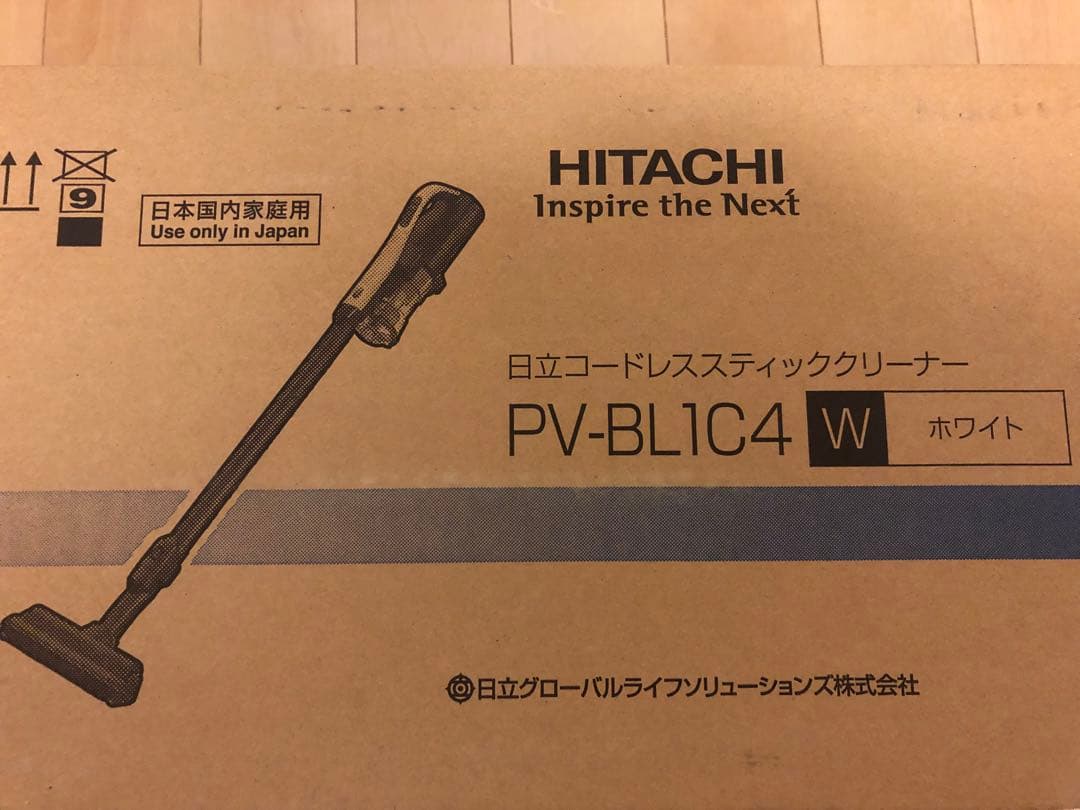 HITACHI PV-BL1C4 スティッククリーナー ホワイト