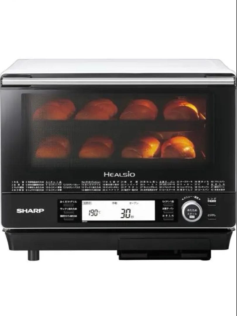 SHARPウォーターオーブンヘルシオ