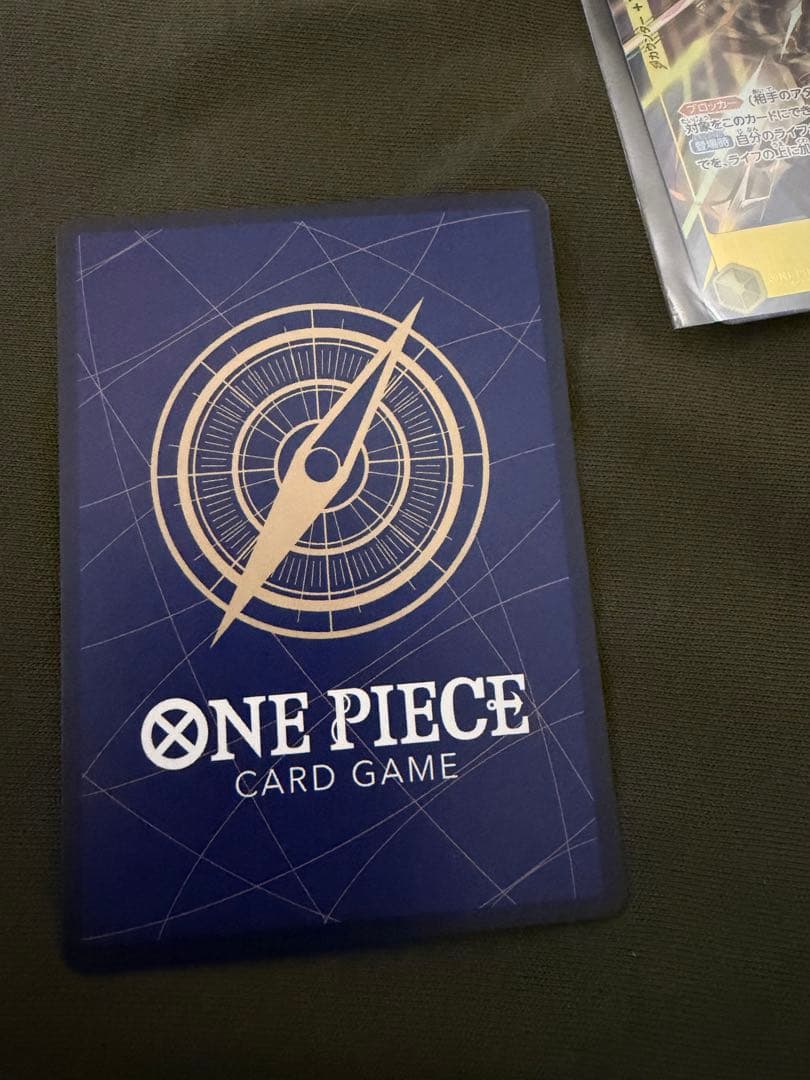 スモーカー&たしぎ R-SPC エクストラブースター「エッグヘッドクライシス」)