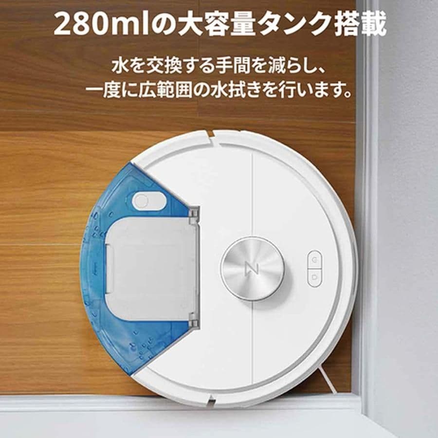 空*良様 新品未開封 ロボット掃除機 Roborock Q7T+