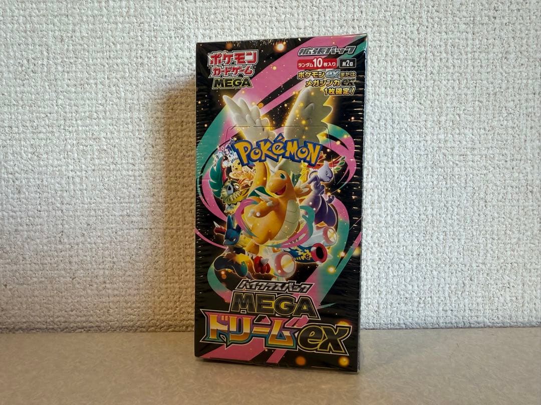 ポケモンカードゲーム☆ハイクラスパック メガドリームex シュリンク付き 1箱