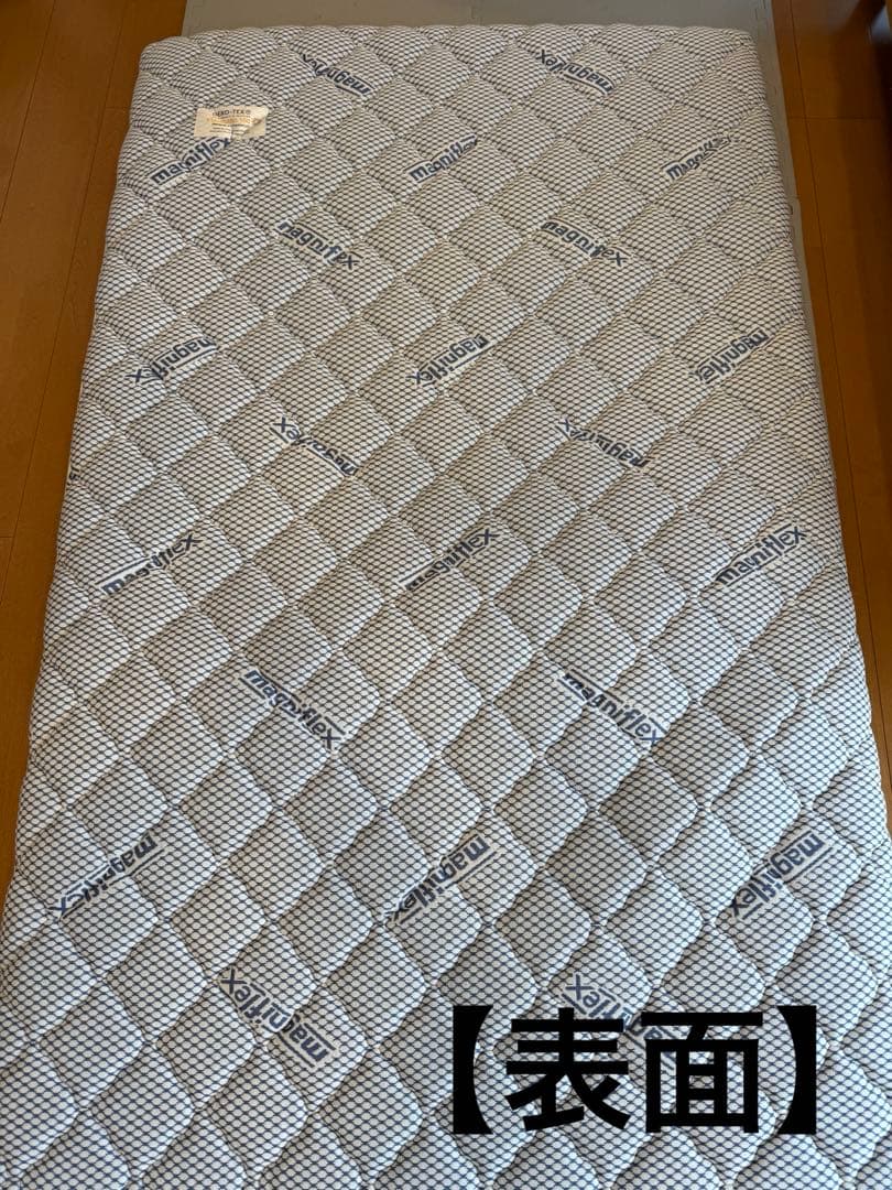 ★美品★ マニフレックス イタリアフトンII セミダブル クロネコ200サイズ