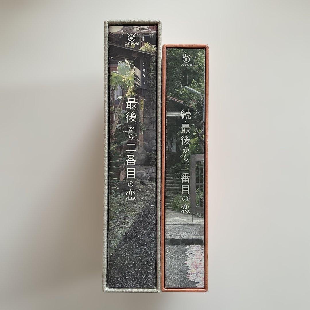 606 最後から二番目の恋 続・最後から二番目の恋 DVD-BOX