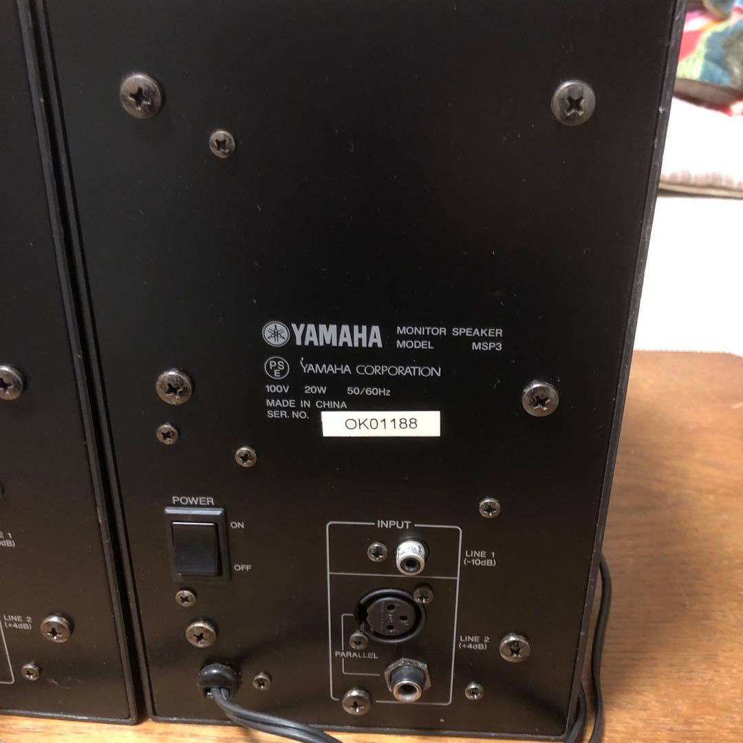 Yamaha MSP3 スタジオモニタースピーカー ブラック　ペア