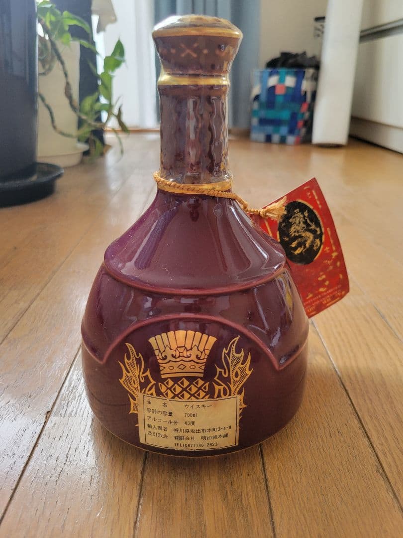 King of scots 25年　キングオブスコッツ25年