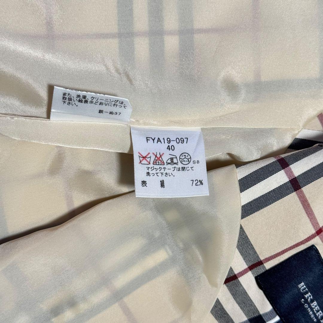 BURBERRY LONDON バーバリー ベスト ノバチェック アウター 40