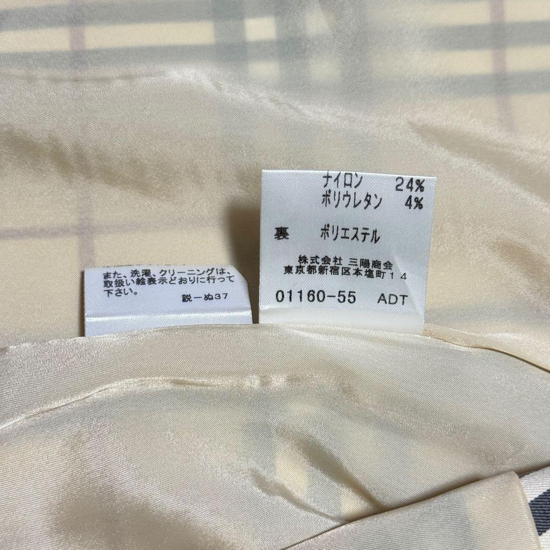 BURBERRY LONDON バーバリー ベスト ノバチェック アウター 40