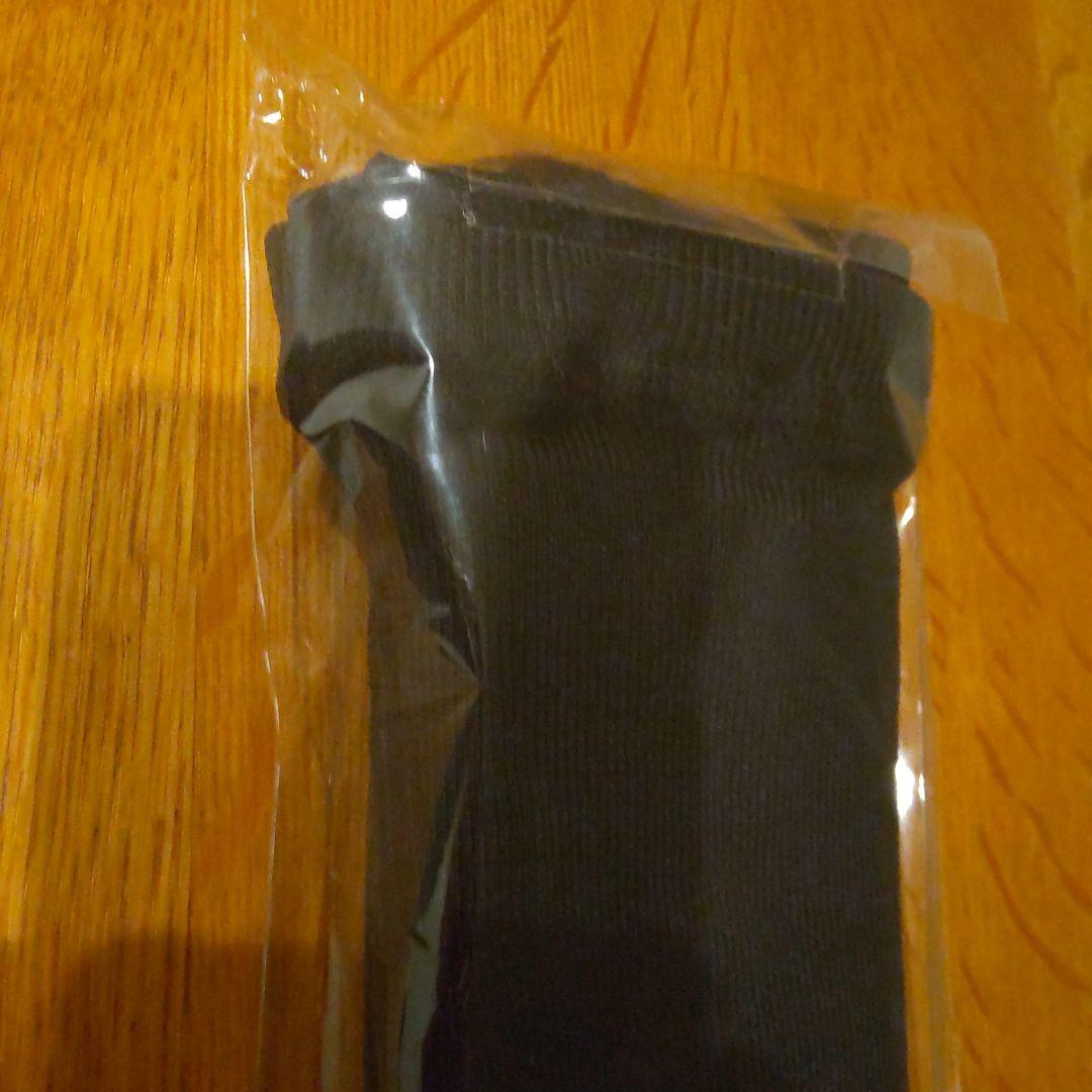 シルクふぁみりぃ　シルクリブ スパッツアウトレット【※詳細熟読】未開封