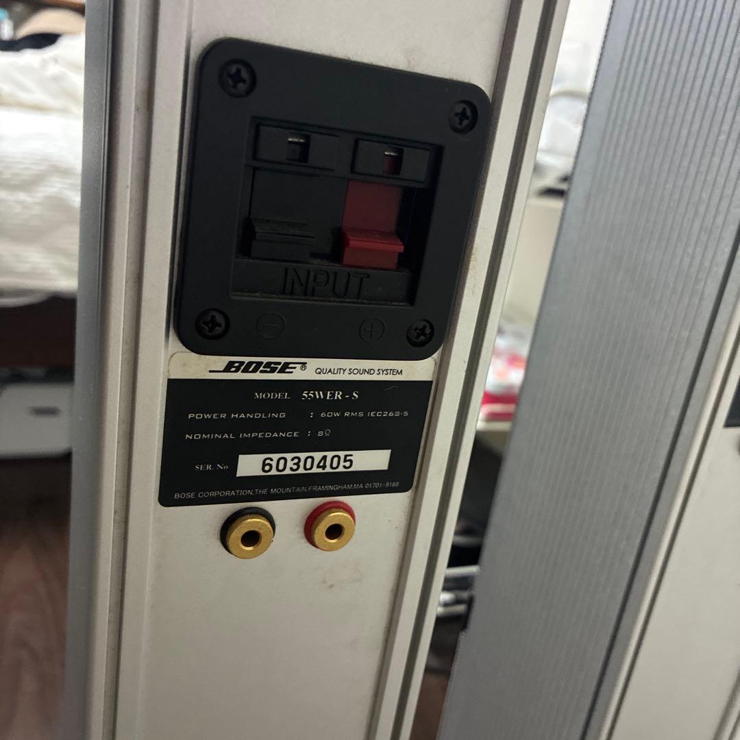 BOSE ボーズ 55WER-S トールボーイスピーカー ペア 連番 完動品
