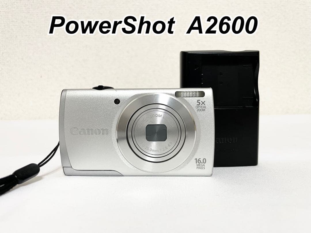 【完動品】Canon PowerShot A2600 PC1899 動作確認済
