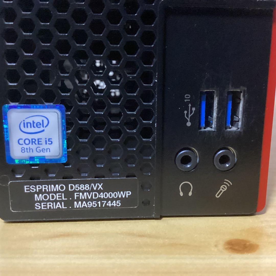 ESPRIMO D588/VX 　i5 8500 SSD＋HDD　WIN11