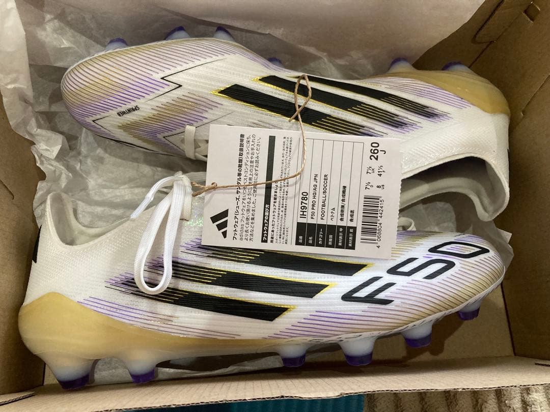 アディダス F50 プロ HG/AG 26センチ