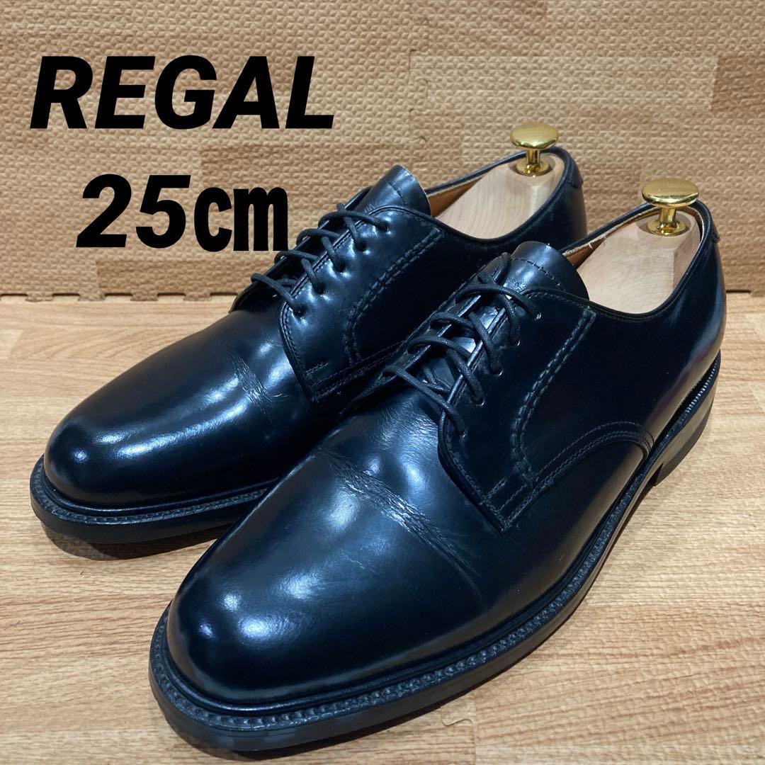 ⭐️REGAL リーガル ブラックレザー シューズ 25㎝⭐️