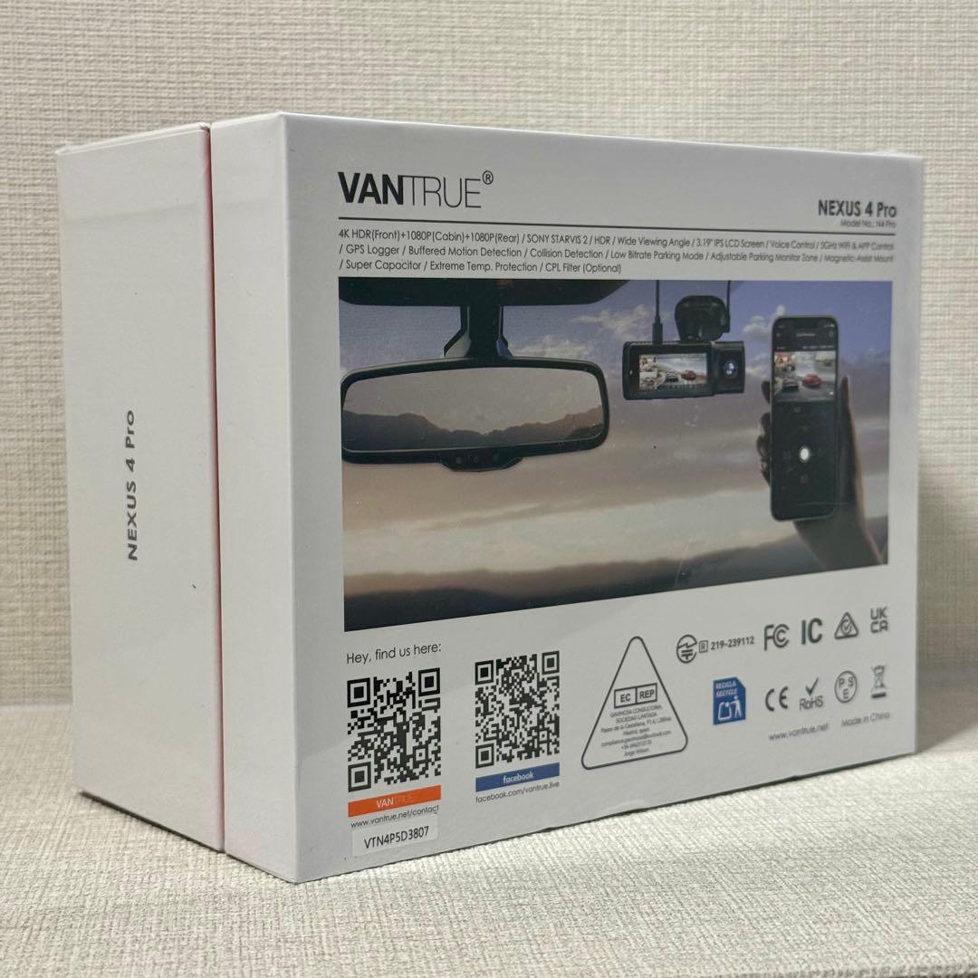 ベロニカ VANTRUE N4 Pro 3カメラ 4K ドライブレコーダー