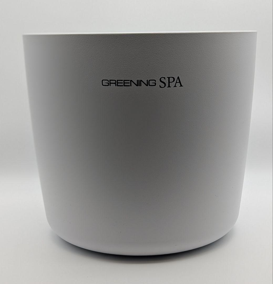 【美品】高濃度水素風呂 グリーニングスパ GREENING SPA