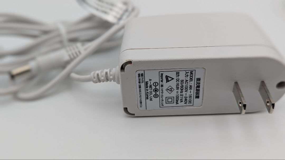 【美品】高濃度水素風呂 グリーニングスパ GREENING SPA