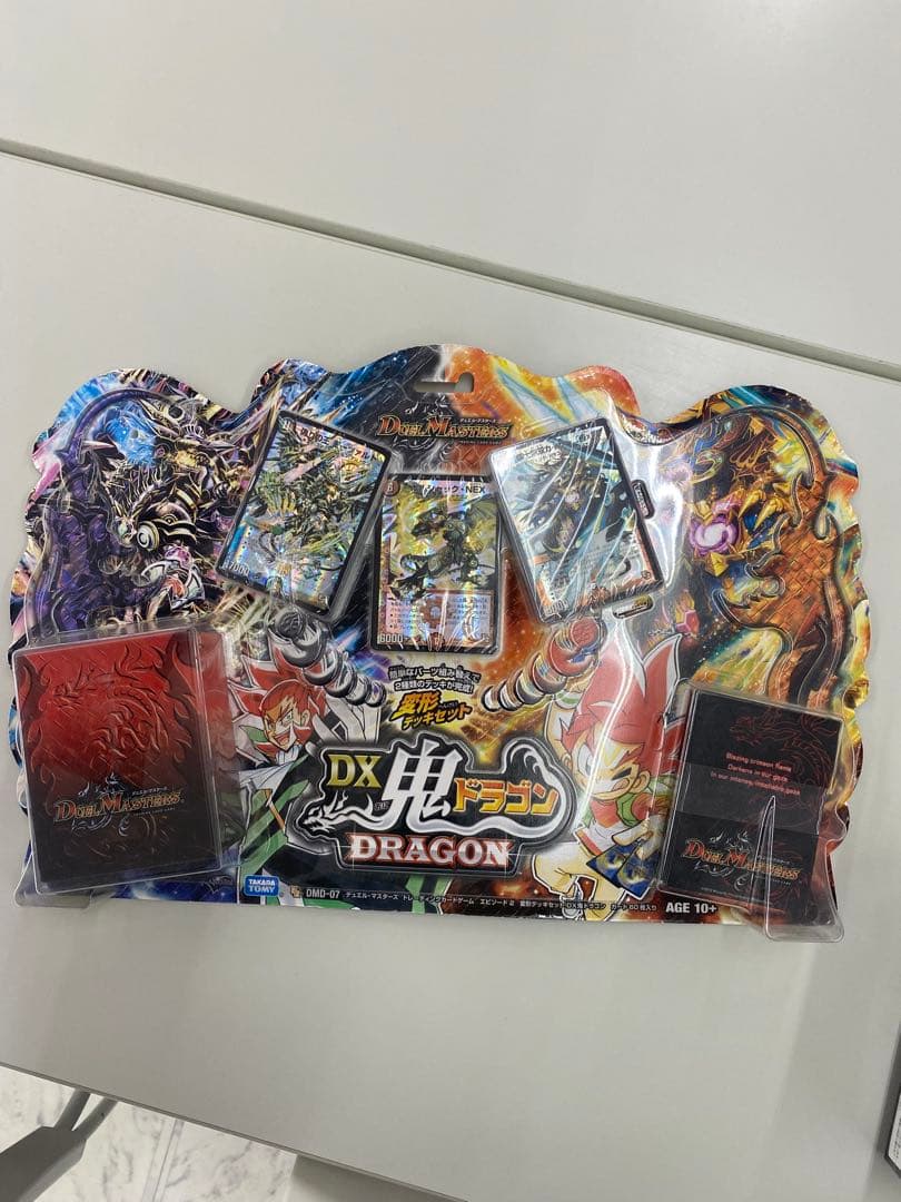 変形デッキセット DX鬼ドラゴン　未開封　スリーブ、デッキケース