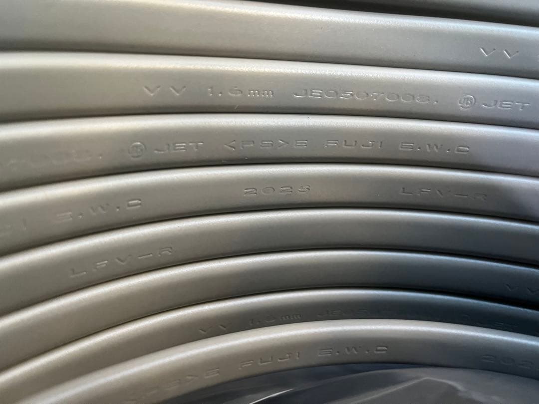 VVFケーブル 3×1.6mm 600V 富士電線