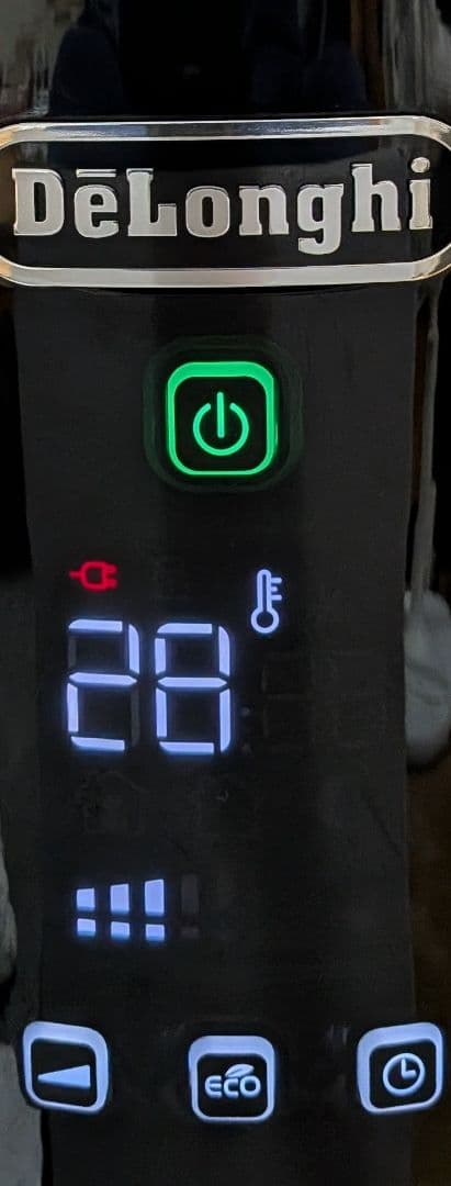 【美品】DeLonghi マルチダイナミックヒーター MDHU09