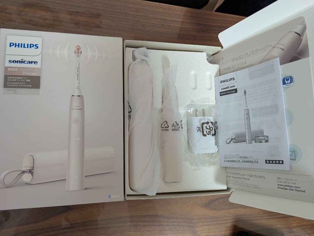 PHILIPS Sonicare 9900 Prestige 本体