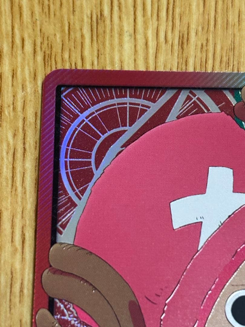 チョッパー　リーダー　金箔　アニメ25th ワンピースカード