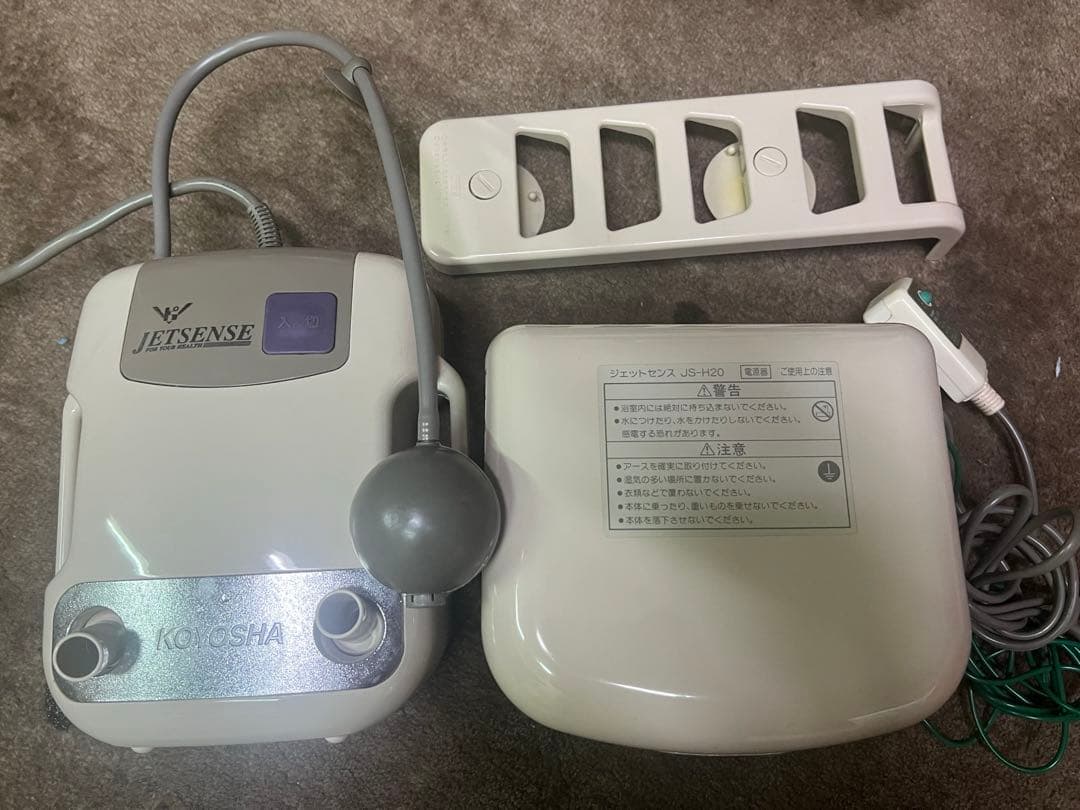 高陽社　KOYOSHA ジェットセンス